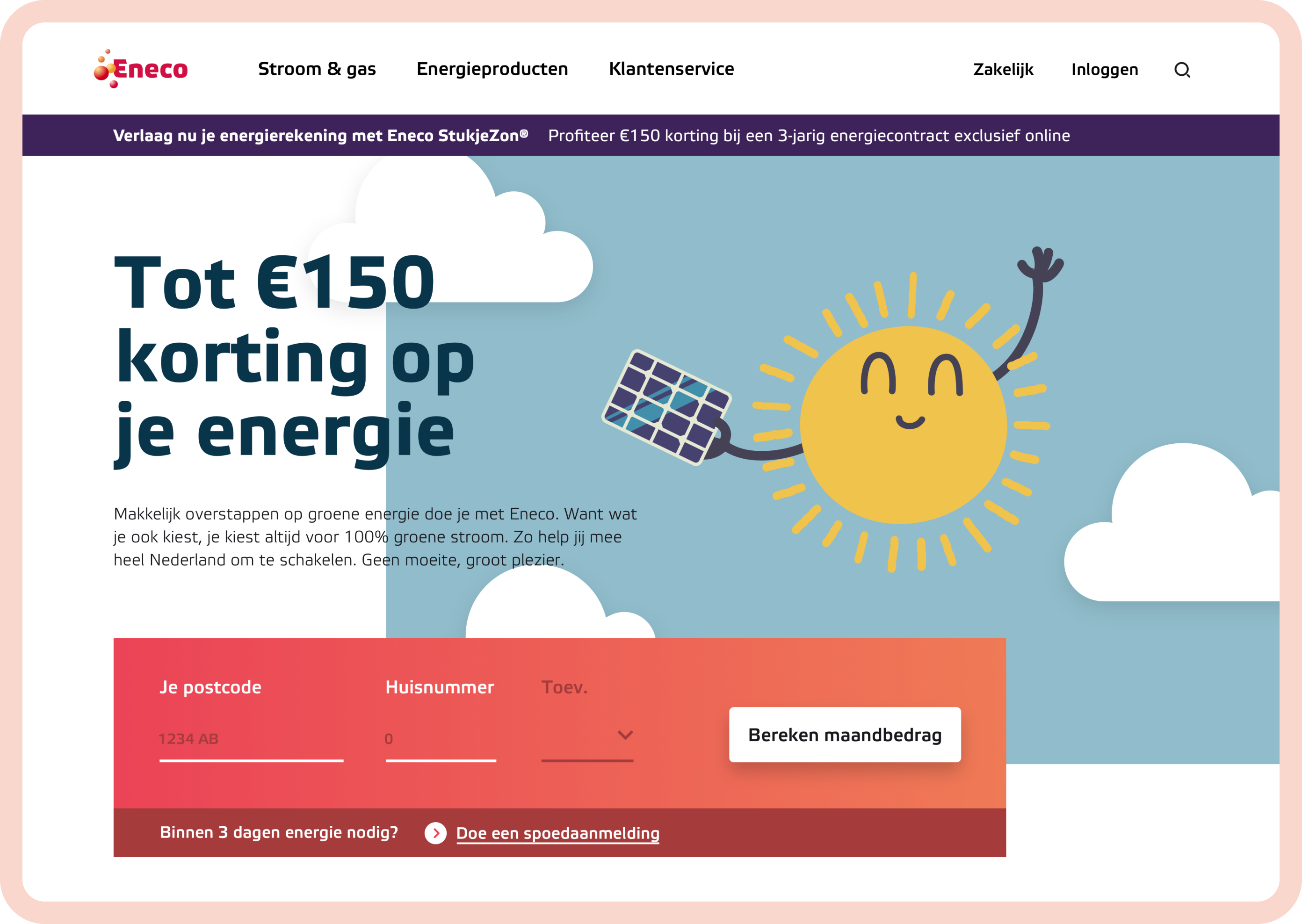 Eneco campaign landing page showing energy discount promotion